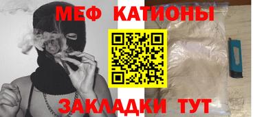 марки lsd Кунгур