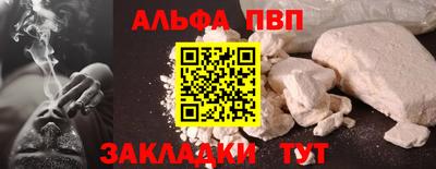 мет Кумертау