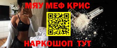 марки lsd Кунгур