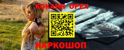 мет Кулебаки