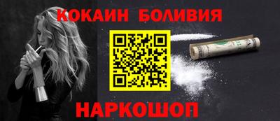 мет Кулебаки