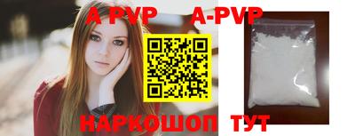 мет Кулебаки