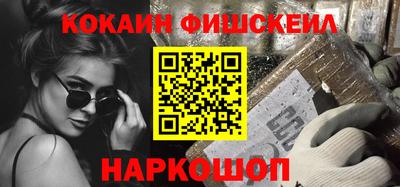 марки lsd Кунгур