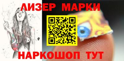 мет Кулебаки