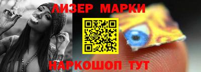 мет Кумертау