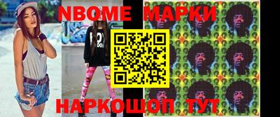 мет Кулебаки