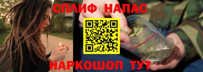мет Кулебаки