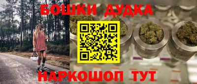 мет Кулебаки