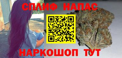 марки lsd Кунгур