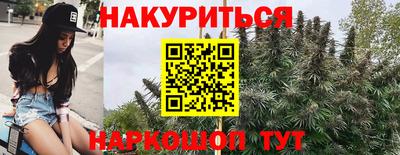 марки lsd Кунгур