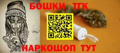 марки lsd Кунгур