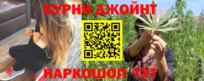 мет Кумертау