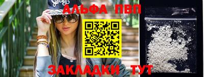 марки lsd Кунгур