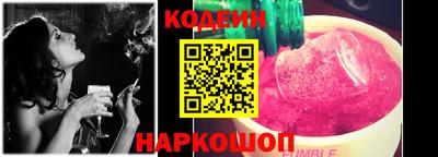 мет Кулебаки