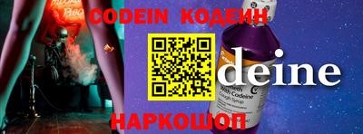 мет Кумертау