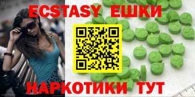 мет Кулебаки