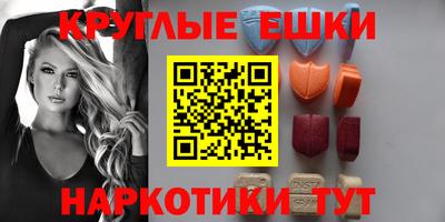 марки lsd Кунгур