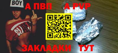 марки lsd Кунгур