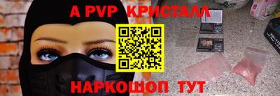 мет Кумертау