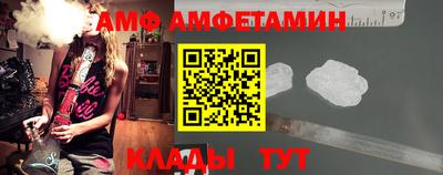 мет Кумертау