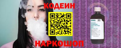 марки lsd Кунгур