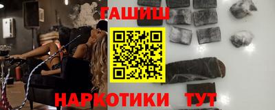 мет Кумертау