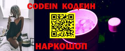 мет Кумертау