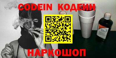 марки lsd Кунгур